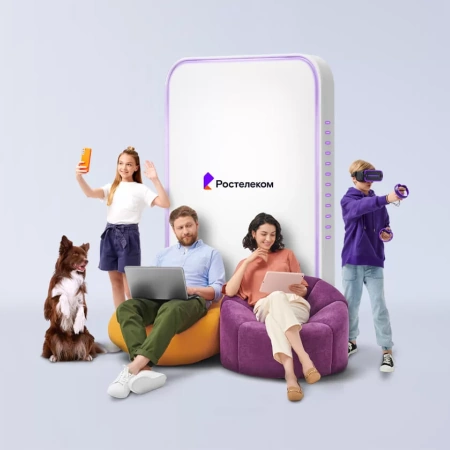 Технологии выгоды Ростелеком в деревня Жидкое (Орловская область)